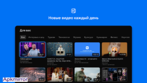 VK MOD APK v7.35 Latest Version For Windows 9 2025