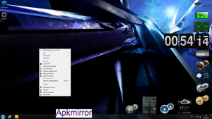 Windows 7 Ultimate SP1 v6.1.7601 Free Full Latest Version